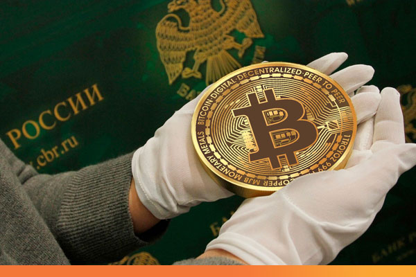 Правовое регулирование криптовалюты в России Правовое регулирование криптовалюты в России